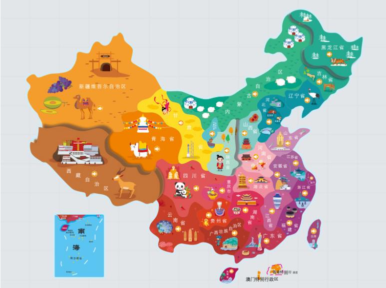 浠水名酒回收.jpg